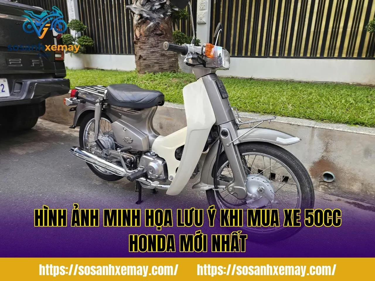 Hình ảnh minh họa lưu ý khi mua xe 50cc Honda mới nhất